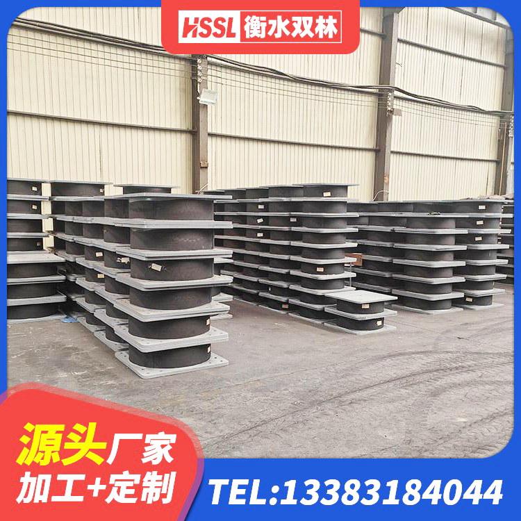 兴隆县LNR1200建筑隔震橡胶支座生产加工 兴隆县隔震高阻尼橡胶支座 兴隆县LRB橡胶隔震支座900 兴隆县LRB700铅芯橡胶隔震支座 - 第2张