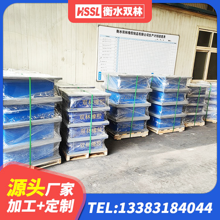 兴隆县LNR700隔震橡胶支座源头工厂 兴隆县防震隔震支座生产厂家 兴隆县LNR1300橡胶支座生产厂家 兴隆县LRB500铅芯橡胶隔震支座源头工厂 - 第3张