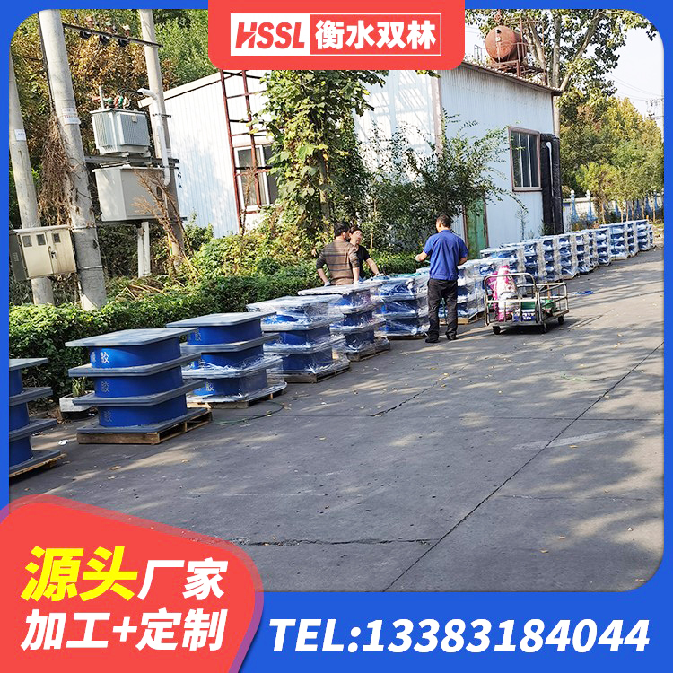 兴隆县LNR1200建筑隔震橡胶支座生产加工 兴隆县隔震高阻尼橡胶支座 兴隆县LRB橡胶隔震支座900 兴隆县LRB700铅芯橡胶隔震支座 - 第5张